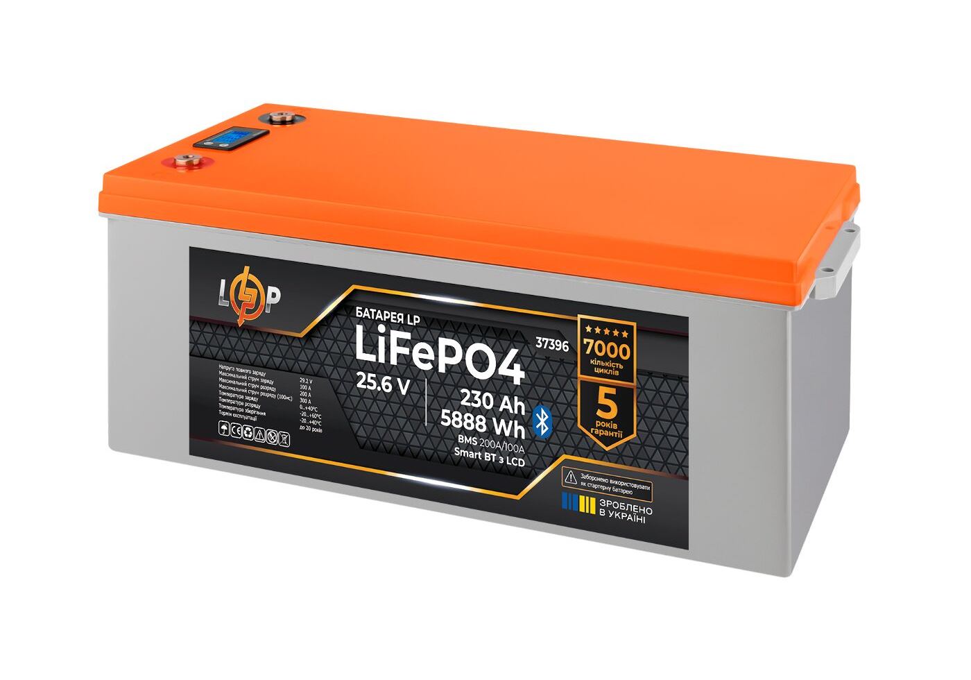 Акумулятор LP LiFePO4 25,6V - 230 Ah (5888Wh) (BMS 200A/100А) пластик LCD Smart BT