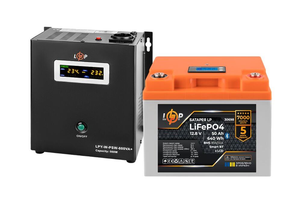 Комплект резервного живлення LP (LogicPower) ДБЖ + літієва (LiFePO4) батарея (UPS В800+ АКБ LiFePO4 640W)