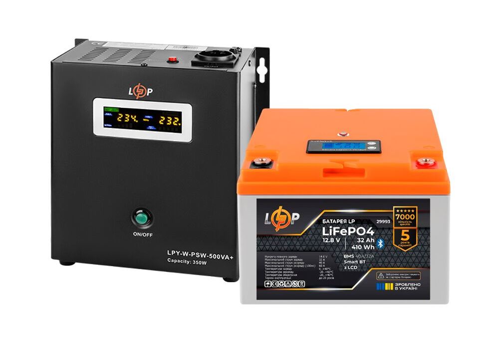 Комплект резервного живлення LP(LogicPower) ДБЖ + літієва (LiFePO4) батарея (UPS W500 + АКБ LiFePO4 410W)