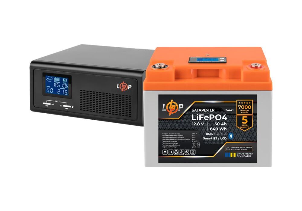 Комплект резервного живлення LP(LogicPower) ДБЖ + літієва (LiFePO4) батарея (UPS В430VA + АКБ LiFePO4 640W)