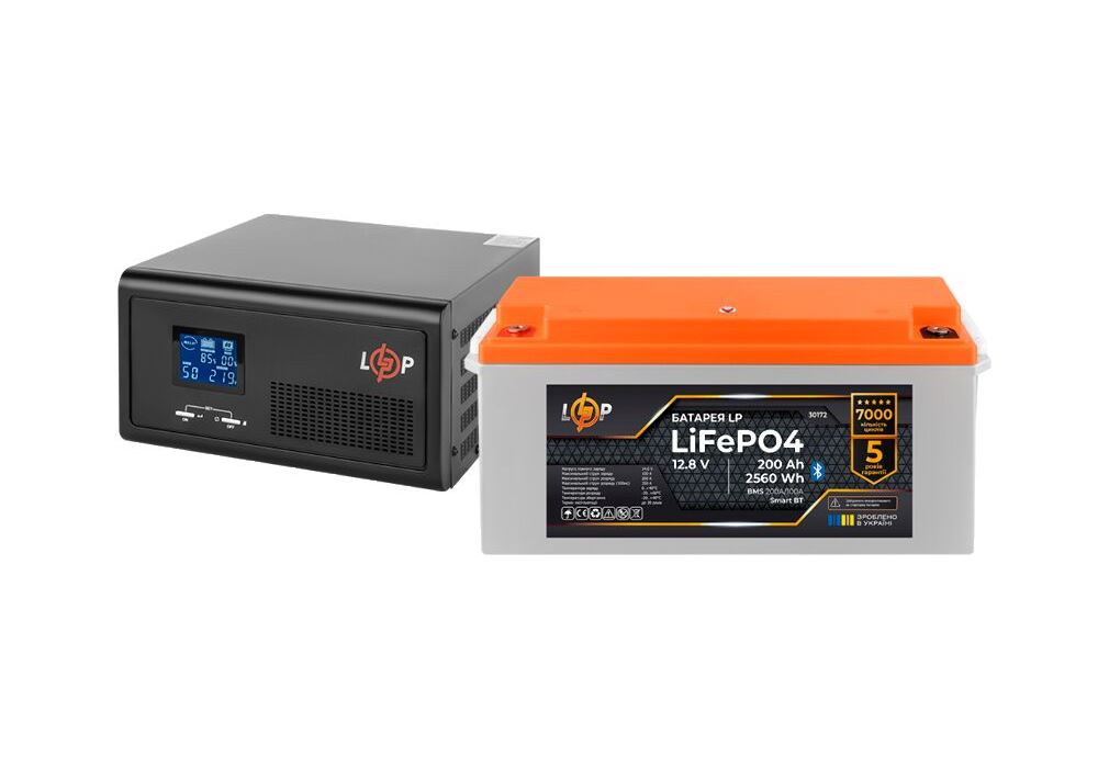 Комплект резервного живлення LP(LogicPower) ДБЖ + літієва (LiFePO4) батарея (UPS В1500 + АКБ LiFePO4 2560W)