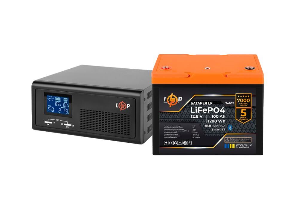 Комплект резервного живлення LP(LogicPower) ДБЖ + літієва (LiFePO4) батарея (UPS В1000 + АКБ LiFePO4 1280W)