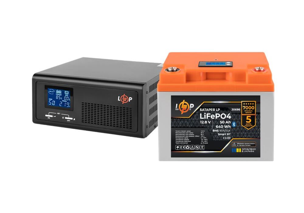 Комплект резервного живлення LP(LogicPower) ДБЖ + літієва (LiFePO4) батарея (UPS В1000 + АКБ LiFePO4 640W)
