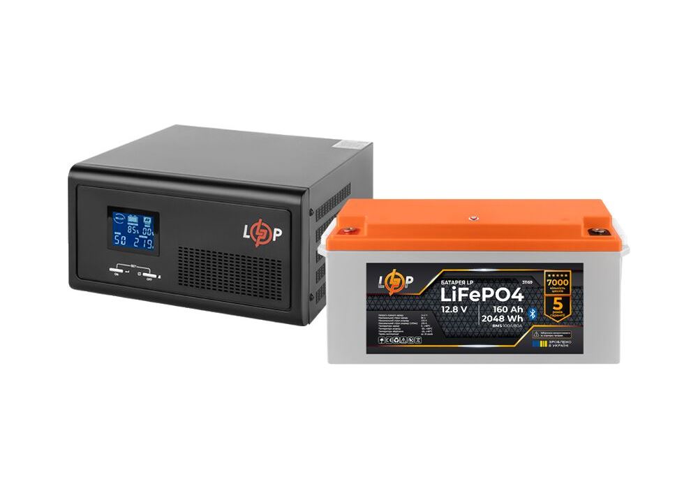 Комплект резервного живлення LP(LogicPower) ДБЖ + літієва (LiFePO4) батарея (UPS В1500 + АКБ LiFePO4 2048W)