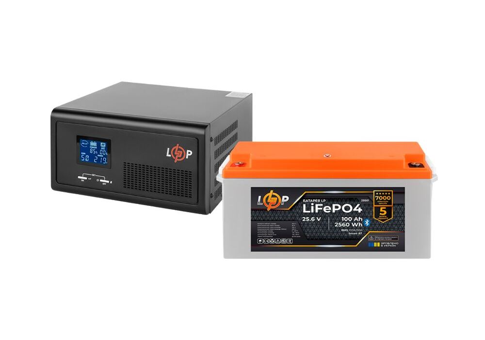 Комплект резервного живлення LP(LogicPower) ДБЖ + літієва (LiFePO4) батарея (UPS В2300 + АКБ LiFePO4 2560W)
