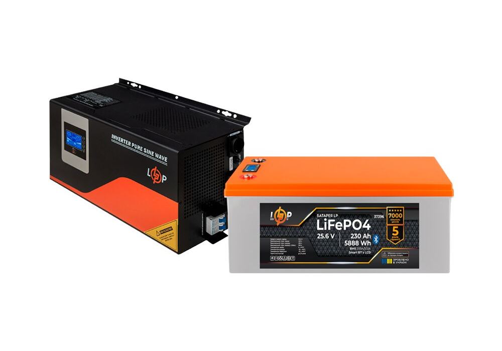 Комплект резервного живлення LP(LogicPower) ДБЖ + літієва (LiFePO4) батарея (UPS W4500 + АКБ LiFePO4 5888W)