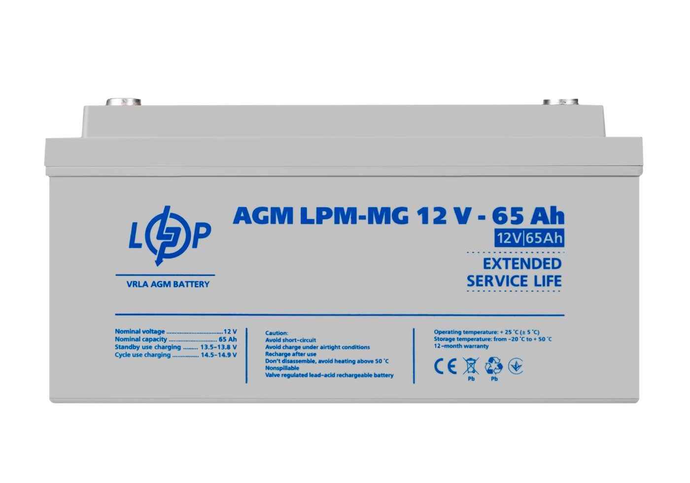 Акумулятор мультигелевий LPM-MG 12V - 65 Ah