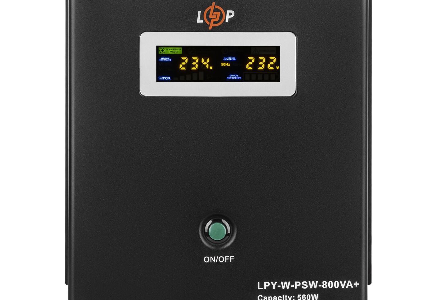 ДБЖ з правильною синусоїдою 12V LPY-W-PSW-800VA+(560Вт)5A/15A