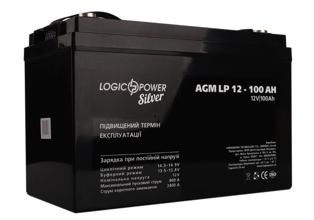 Акумулятор AGM LP 12V - 100 Ah Silver