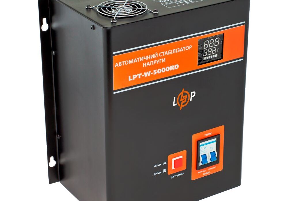 Стабілізатор напруги LPT-W-5000RD BLACK (3500W)