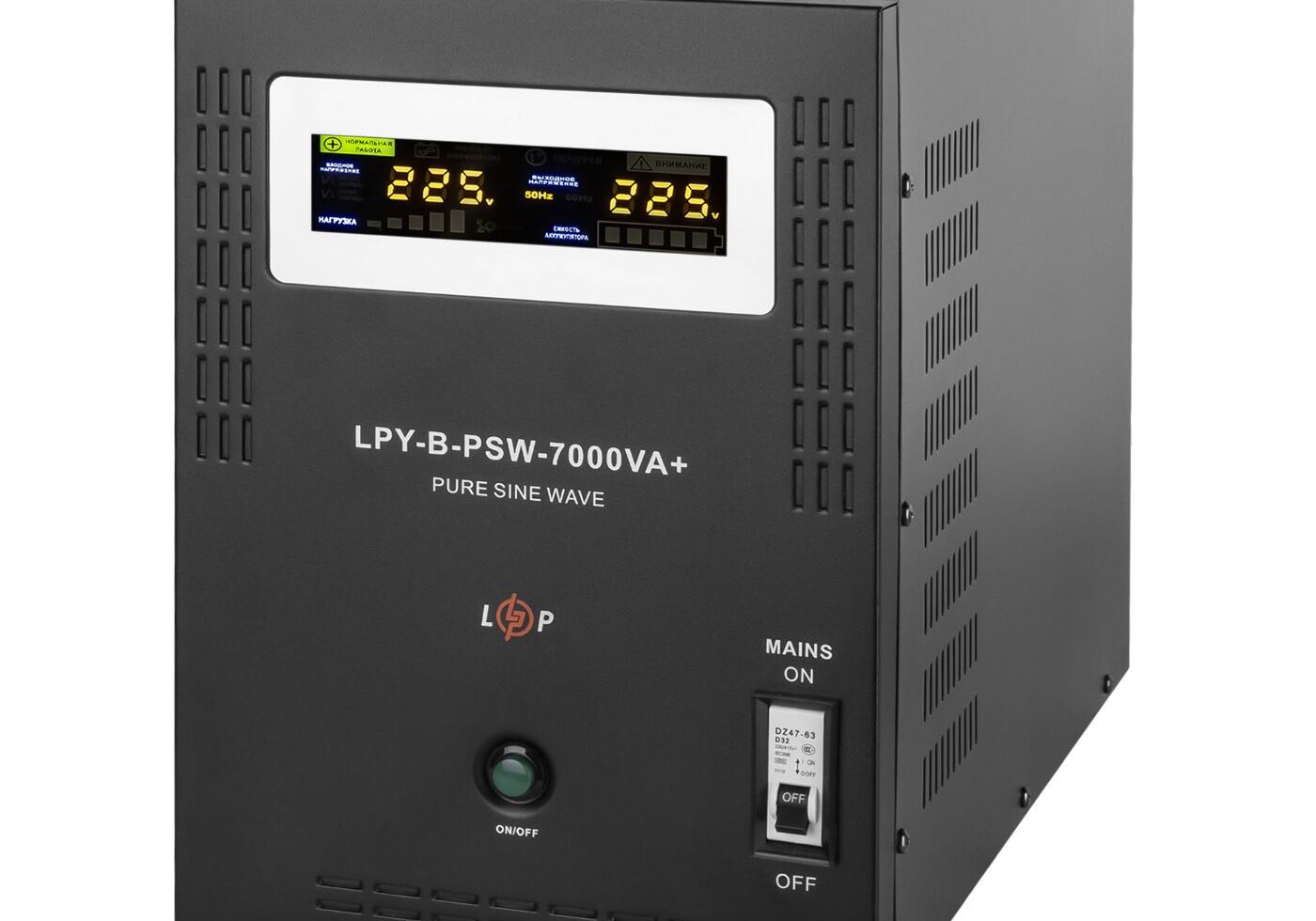 ДБЖ з правильною синусоїдою 48V LPY-B-PSW-7000VA+(5000Вт)10A/20A