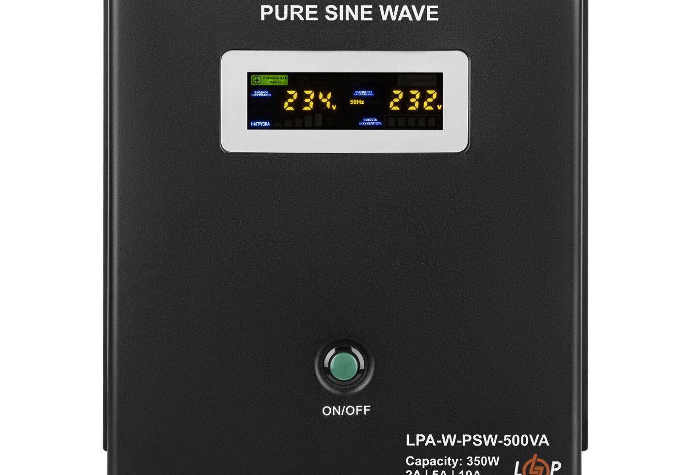 ДБЖ з правильною синусоїдою 12V LPA-W-PSW-500VA(350Вт) 2A/5A/10A