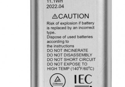Акумулятор Ajax для Hub 2 Plus, Rex 2 3,7V 3000mAh 11.1Wh (XK-953580)