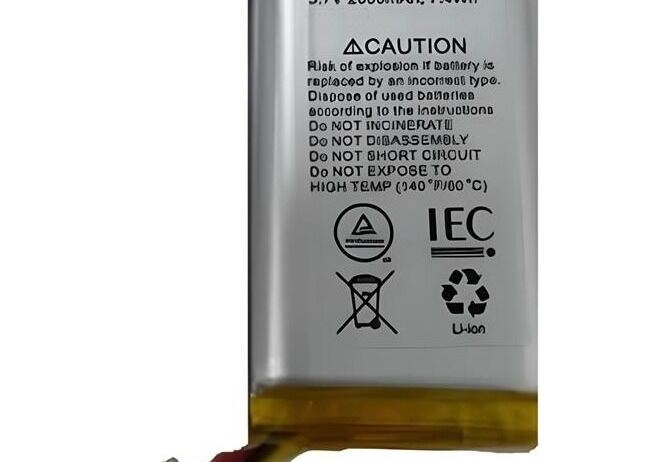 Акумулятор Ajax Xingke XK-953562T 3.7V 2000mA для Hub, Hub 2 (2G), ReX/ReX 2 (99301)