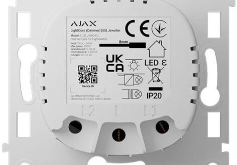 Реле для димерного вимикача Ajax LightCore (Dimmer)
