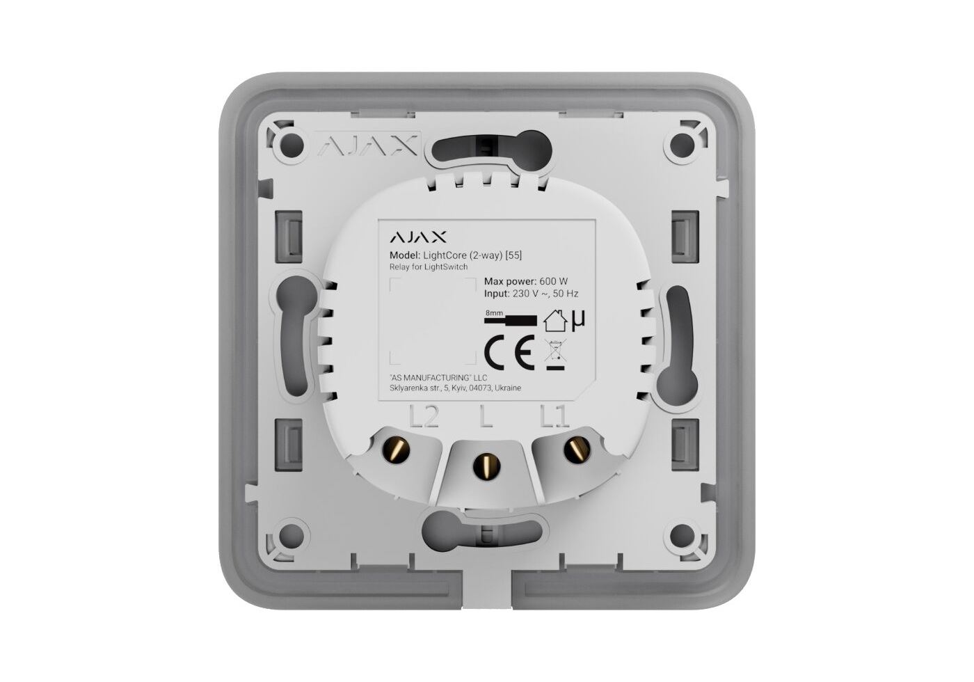 Реле для прохідного вимикача Ajax LightCore (2-way)